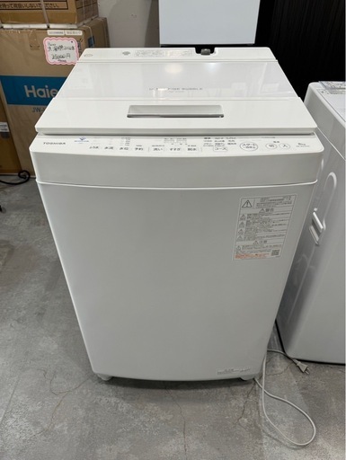 TOSHIBA 洗濯機 2023年式 AW-8DH2 中古品販売 - 広島の総合リサイクル 