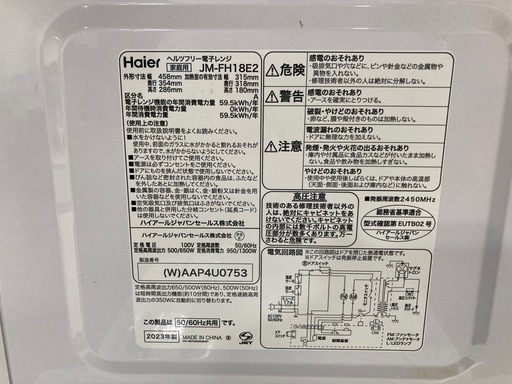 商品サムネイル写真(4)