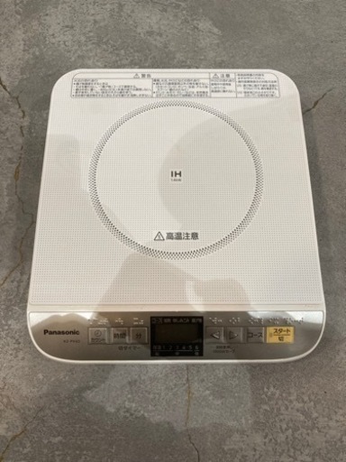 Panasonic IH KZ-PH32-W 卓上コンロ 中古品販売