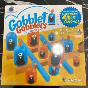 ゴブレット・ゴブラーズ 未開封品 中古品販売