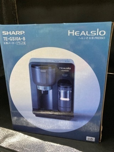 SHARP お茶メーカー ヘルシオお茶PRESSO 中古品販売