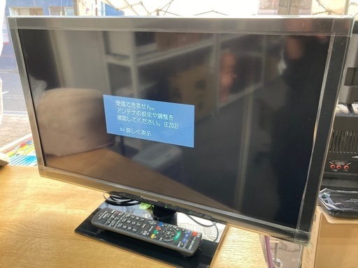 Panasonic 24型液晶テレビ 2015年式 TH-24C305 中古品販売