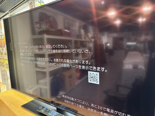 Panasonic 4K 49型液晶テレビ 2023年式 TH-49LX900 中古品販売