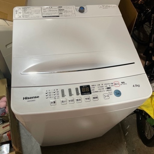 ハイセンス 洗濯機 4.5kg 2021年製 HW-E4503 中古品販売