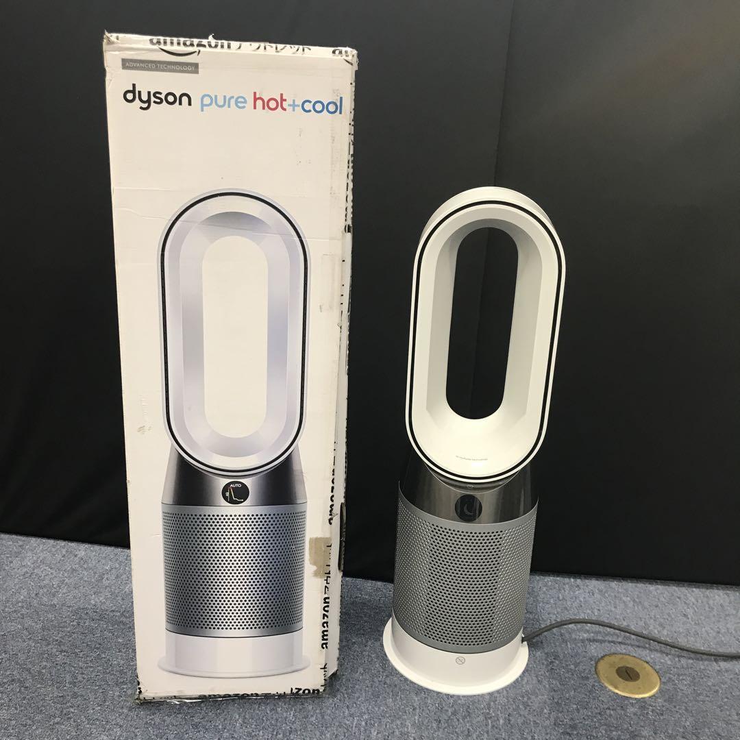 Dyson pure hot+cool 扇風機