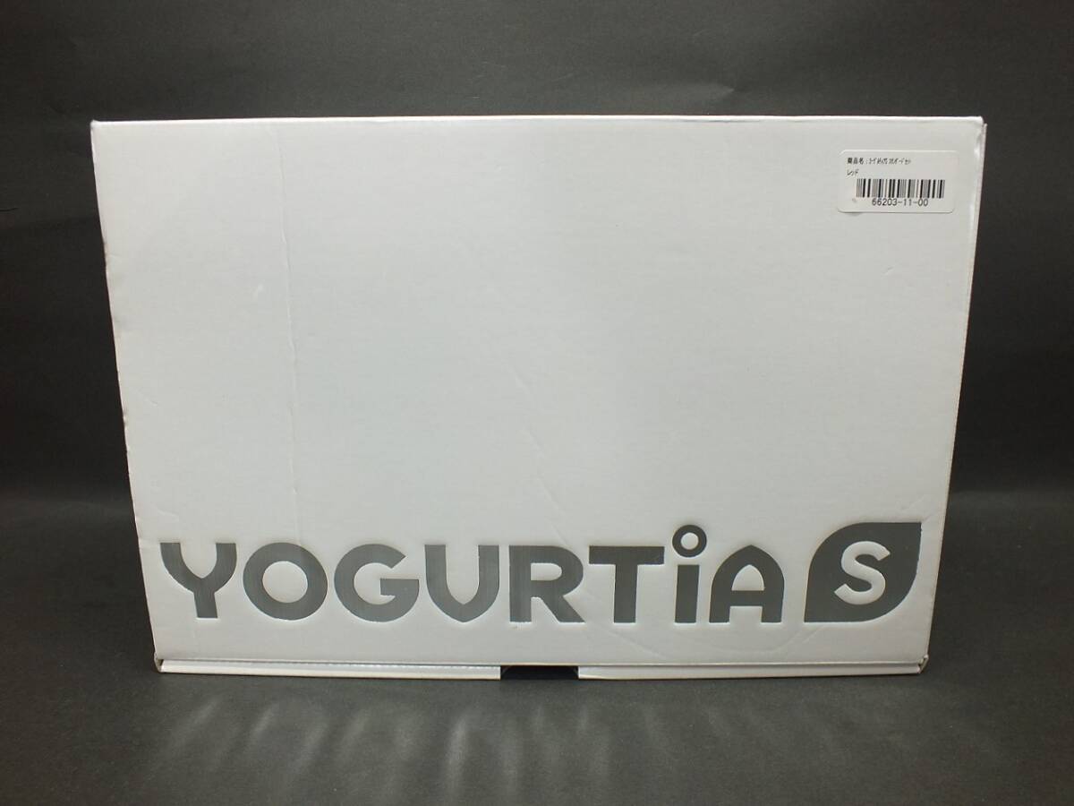 YOGURTIA ヨーグルトメーカー