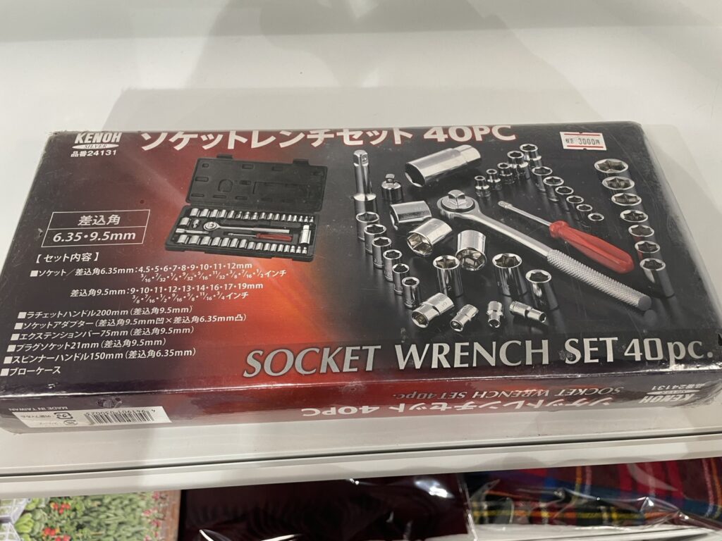ケンオー(KENOH) ソケットレンチセット 40pcs 中古品販売