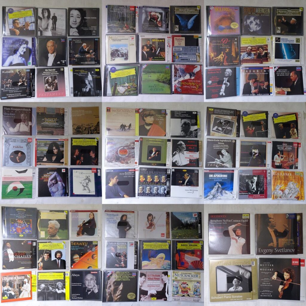 クラシック音楽 CDセット
