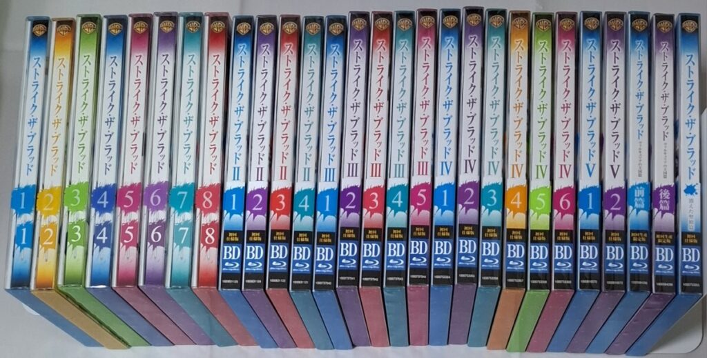 ストライク・ザ・ブラッド 全28巻セット Blu-ray​