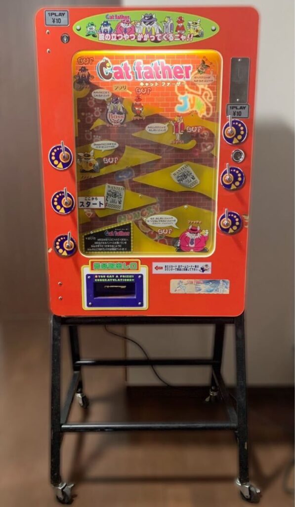 Cat father アーケードゲーム