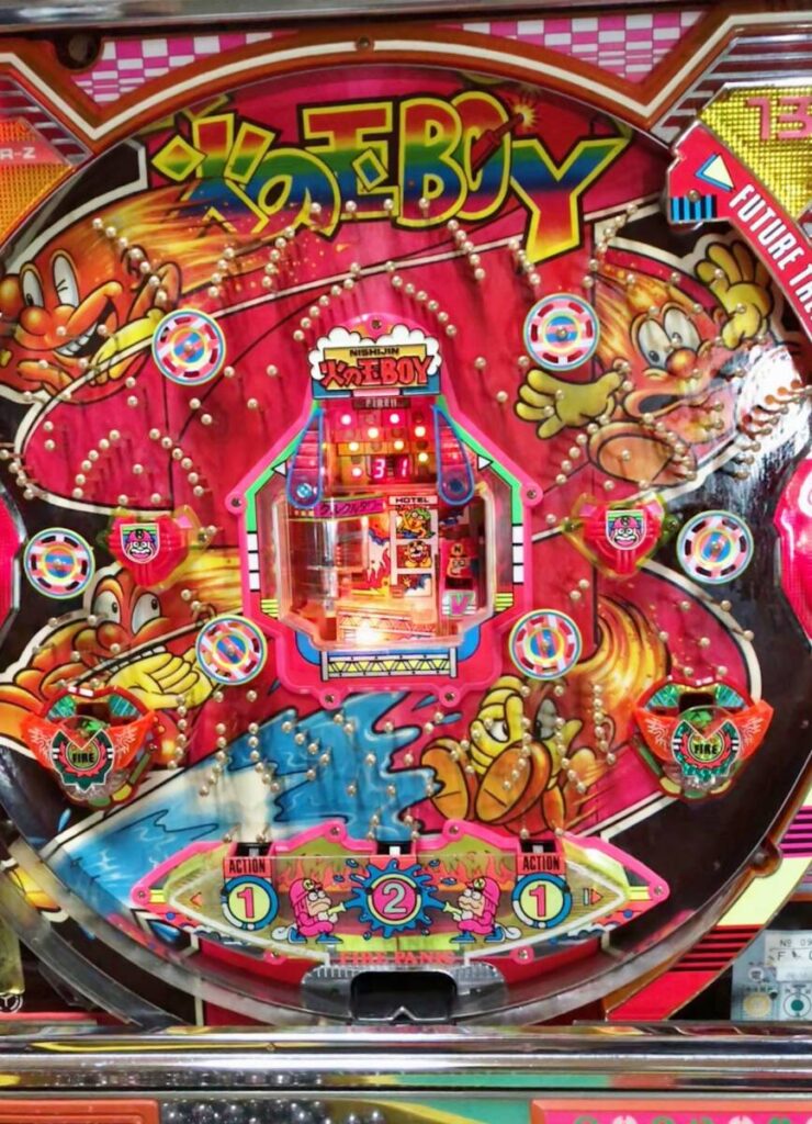 Nishijin パチンコ実機 火の玉ボーイ