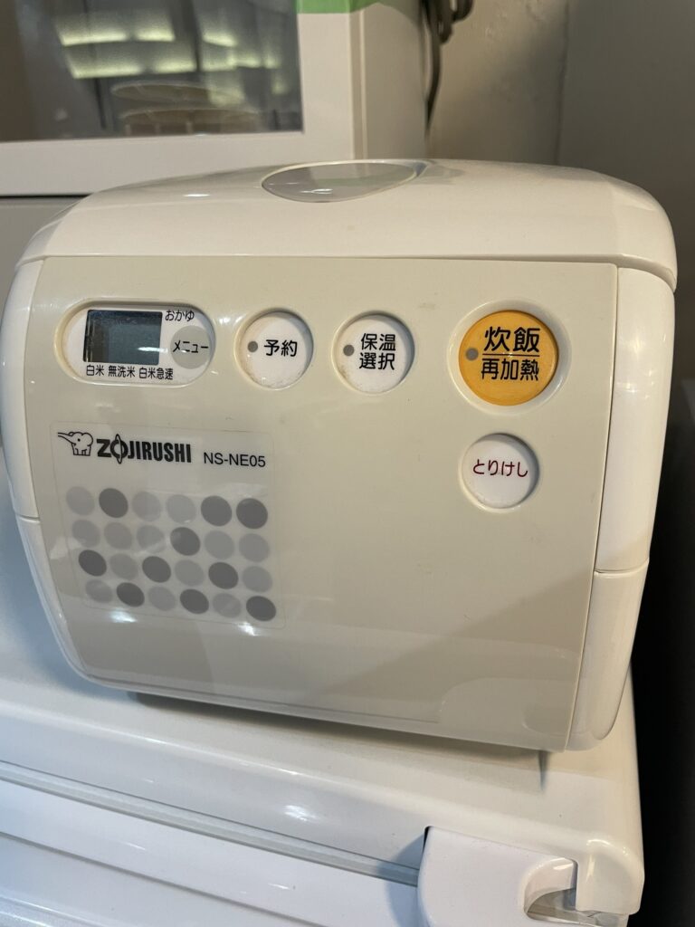 象印 炊飯器 2023年製 RC-IL50-W 中古品販売