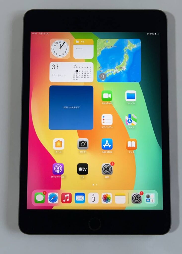 Pad Mini 5 WiFi + Cellular 64GBグレー