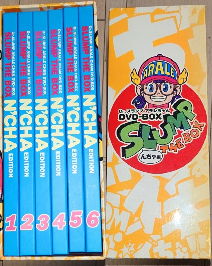 Dr.スランプ アラレちゃん DVD-BOX SLAMP THE BOX んちゃ編 中古