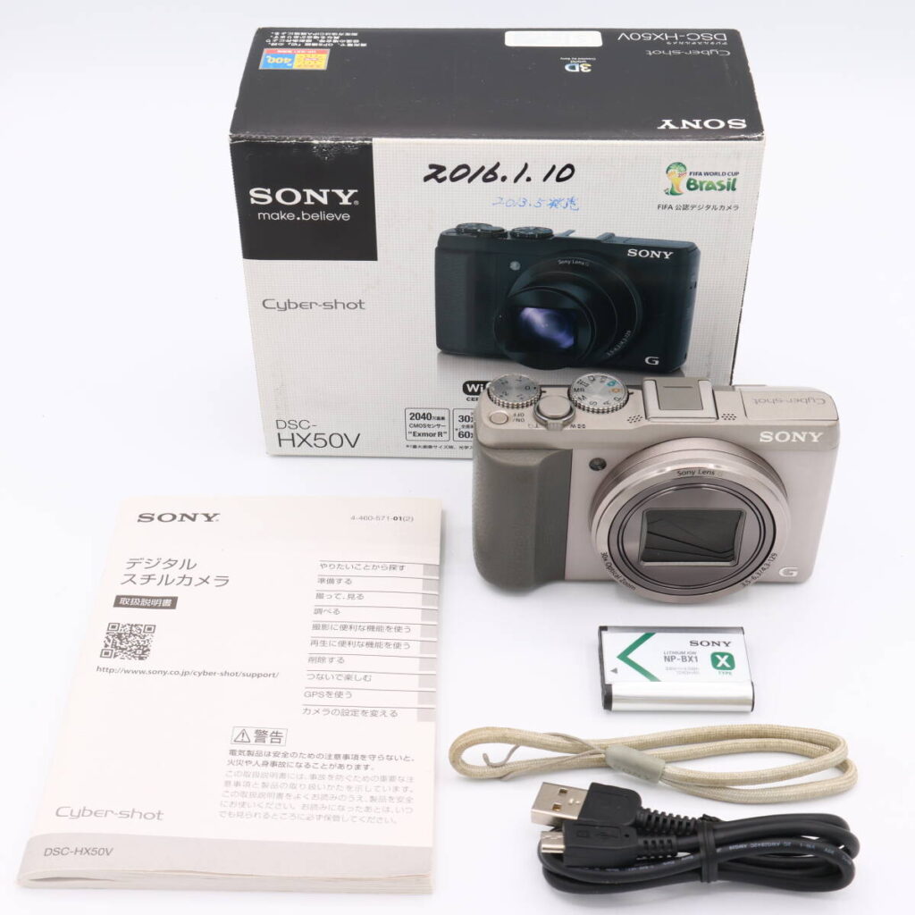 SONY デジタルカメラ Cyber-shot HX50V