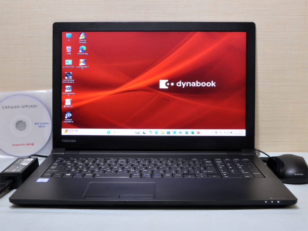 東芝danabook M Core i5 7300U