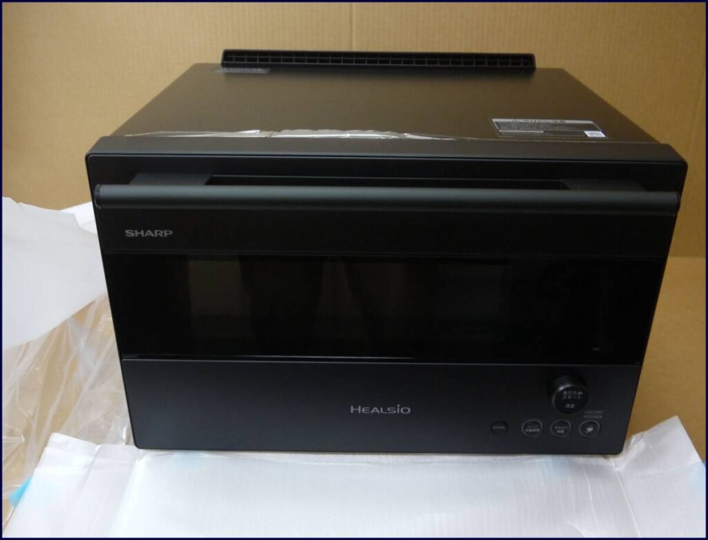 シャープ ヘルシオAX-RS1B-H