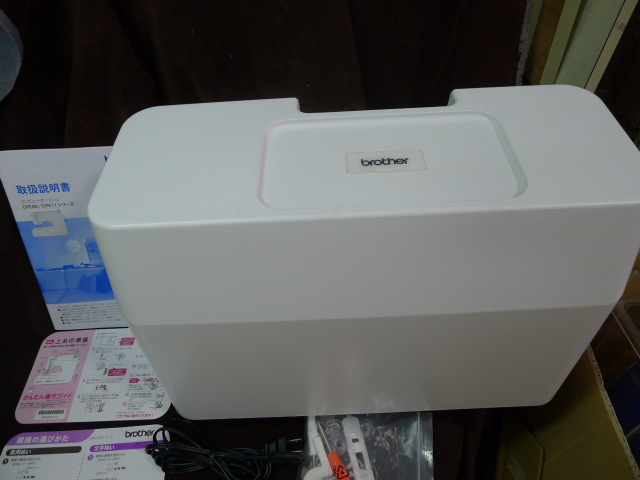 ブラザーミシンA-5500