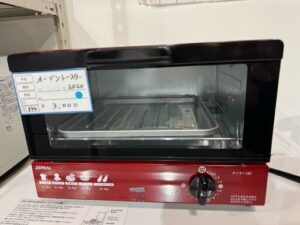 象印 トースター 2022年製 DT-S100 中古品販売