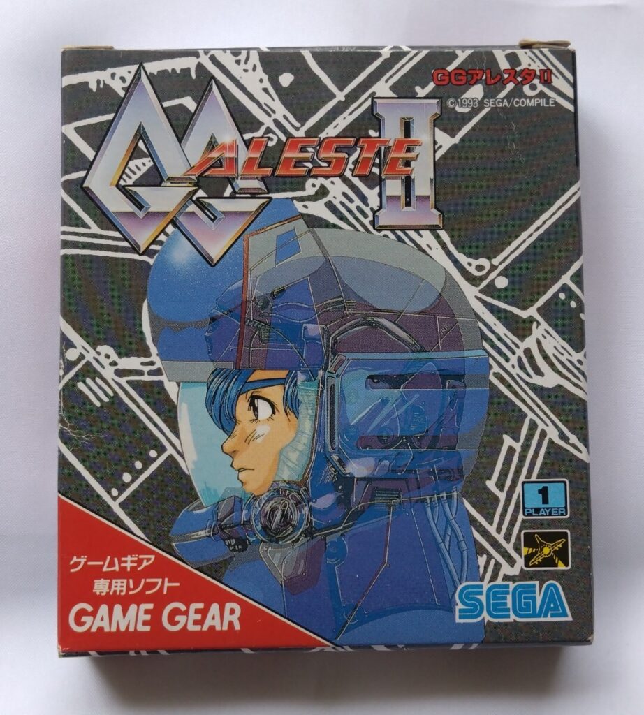 ゲームギア　GGアレスタⅡ