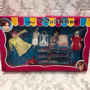 初代リカちゃん/ママの洋裁店セット