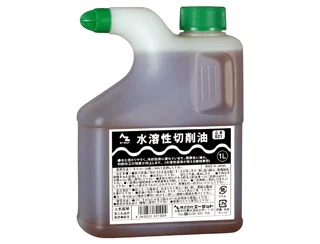 切削油