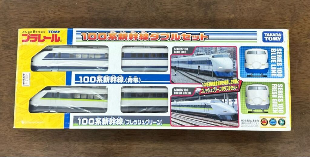 プラレール 100系 新幹線 ダブルセット
