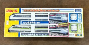 プラレール 100系 新幹線 ダブルセット