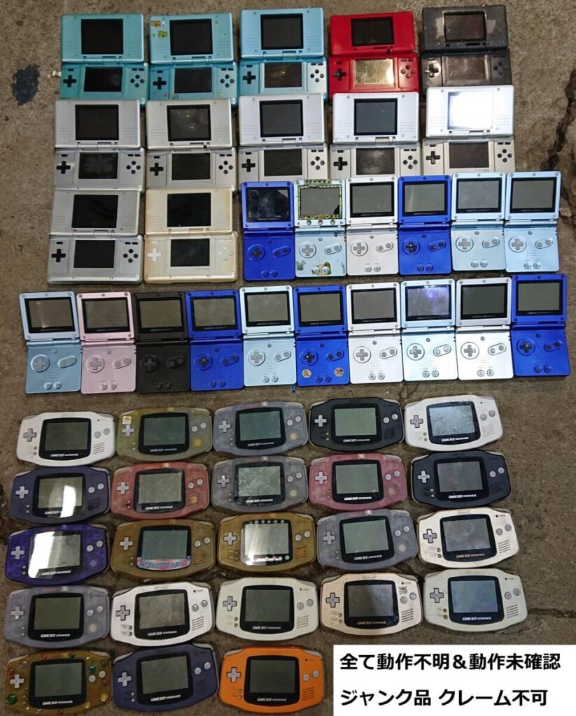 Nintendo ゲームボーイアドバンス 本体