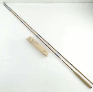 征興作 紋 13.0/64