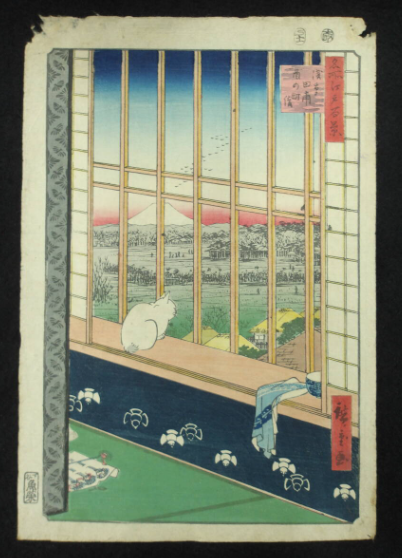 歌川広重 木版浮世絵 名所江戸百景「浅草田圃酉の町詣」