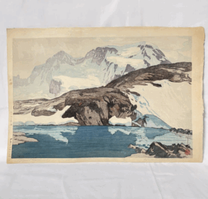 吉田博 木版画「ブライトホルン山」大正14年 自摺