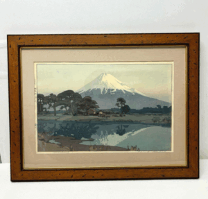 吉田博 木版画「鈴川」昭和10年 自摺