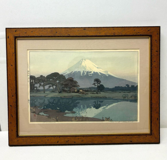 吉田博 木版画「鈴川」昭和10年 自摺