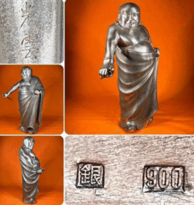 高村光雲 銀製 達磨大師像