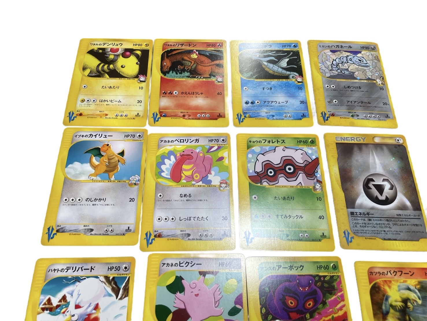 商品サムネイル写真(2)