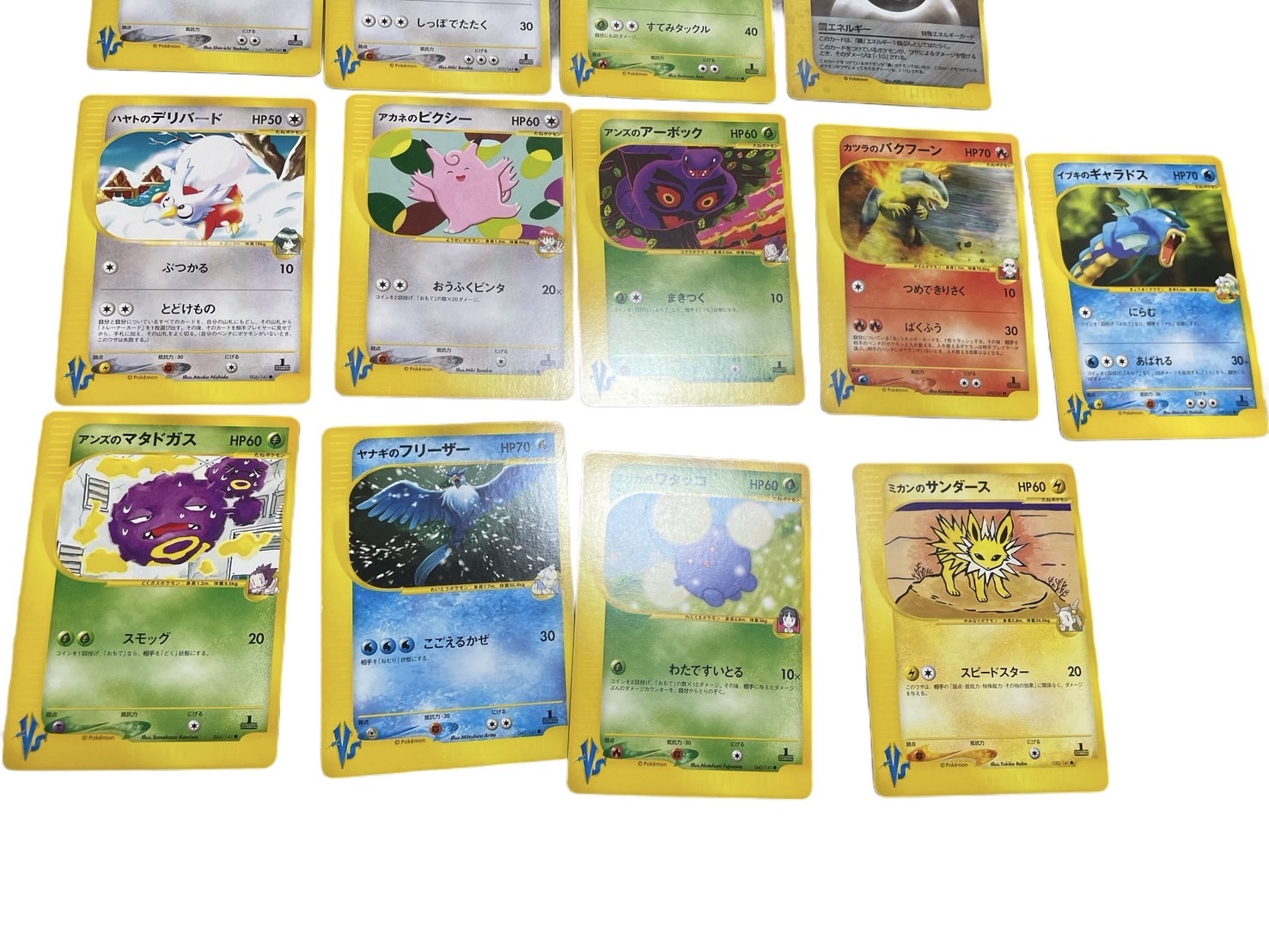 商品サムネイル写真(3)