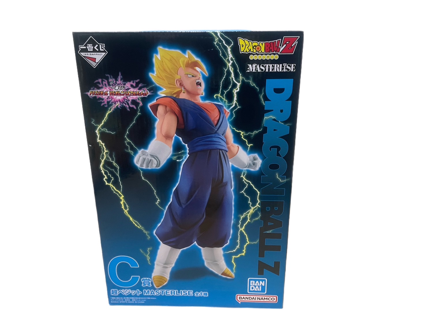 一番くじ ドラゴンボール VSオムニバスアルティメット C賞 超ベジット MASTERLISE フィギュア 中古品販売