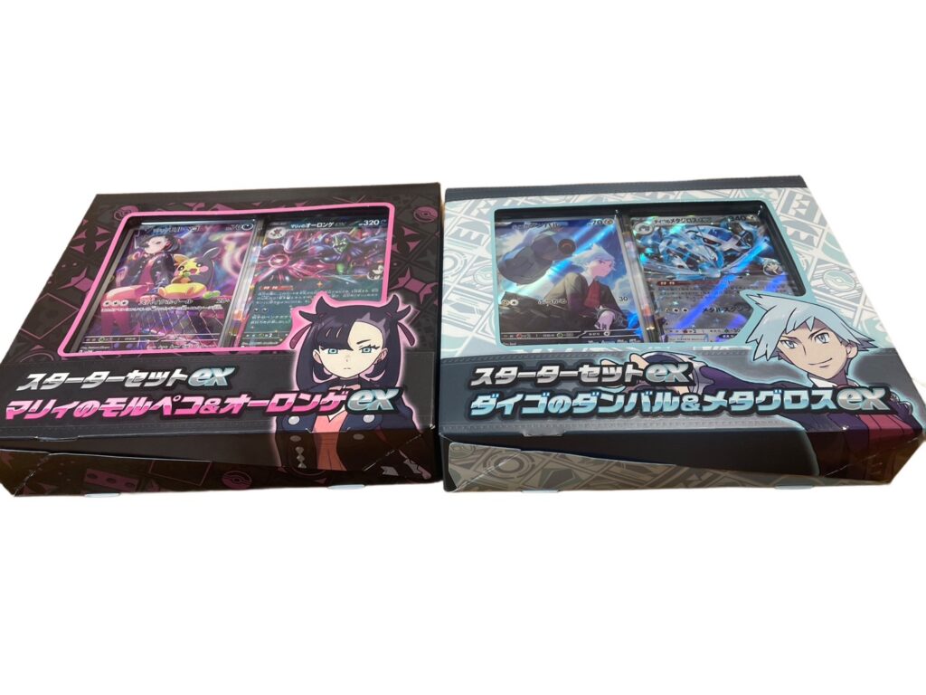 マリィ&ダイゴ スターターデッキex 中古品販売