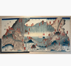 歌川貞秀 大日本富士山絶頂図