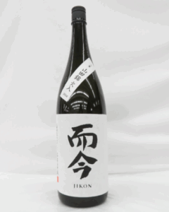而今 純米吟醸 山田錦 火入 2024 1800ml
