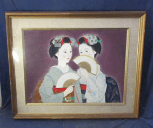 野島青茲 日本画 舞妓