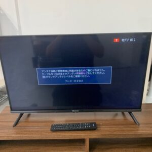 ハイセンス 32インチテレビ 2022年製 32A30H 中古品販売
