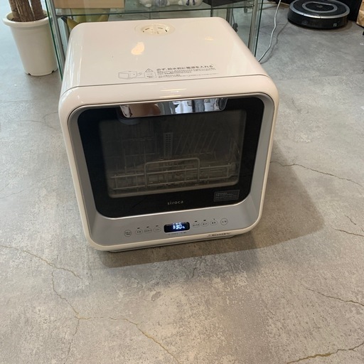 siroca 2021年製 食器洗乾燥機 SS-M151 中古品販売