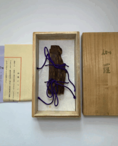 松栄堂謹製 特上伽羅 30.6g 伽羅箱付