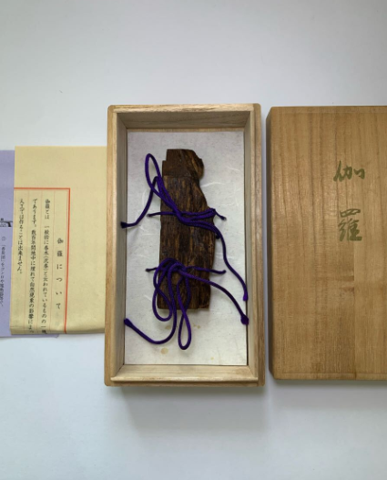 香木 伽羅 沈香 香道具 - 広島の総合リサイクルショップの