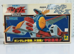 クローバー ダイカスト ホワイトベース 機動戦士ガンダム