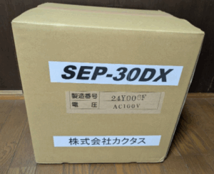カクタス 電動油圧ポンプ SEP-30DX