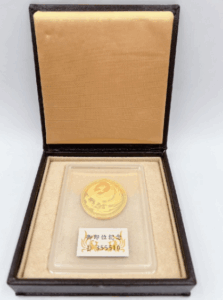 天皇陛下 御即位記念 10万円プルーフ金貨 平成2年 箱付