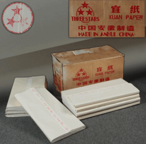 中国 画仙紙 玉版 単宣